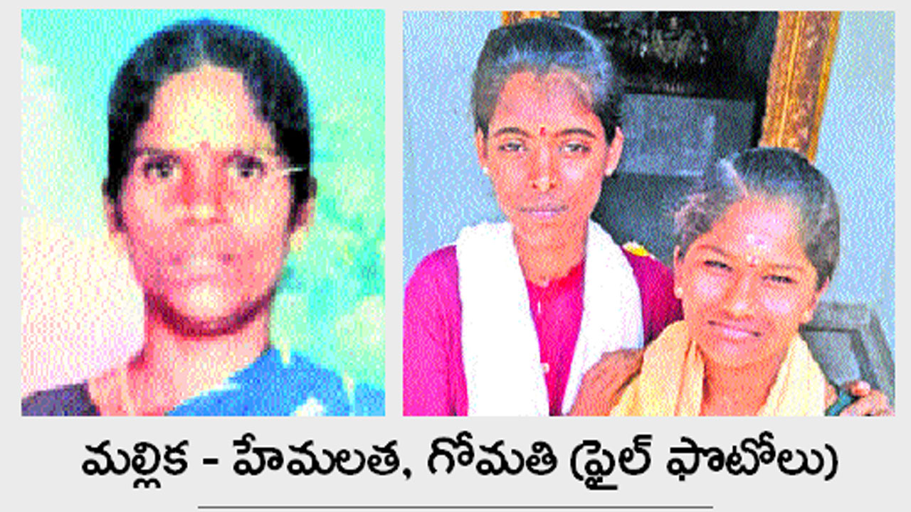 దారుణం.. బంధువు కర్మకాండ కోసం వచ్చి..! | Atrocious.. The relative came ...