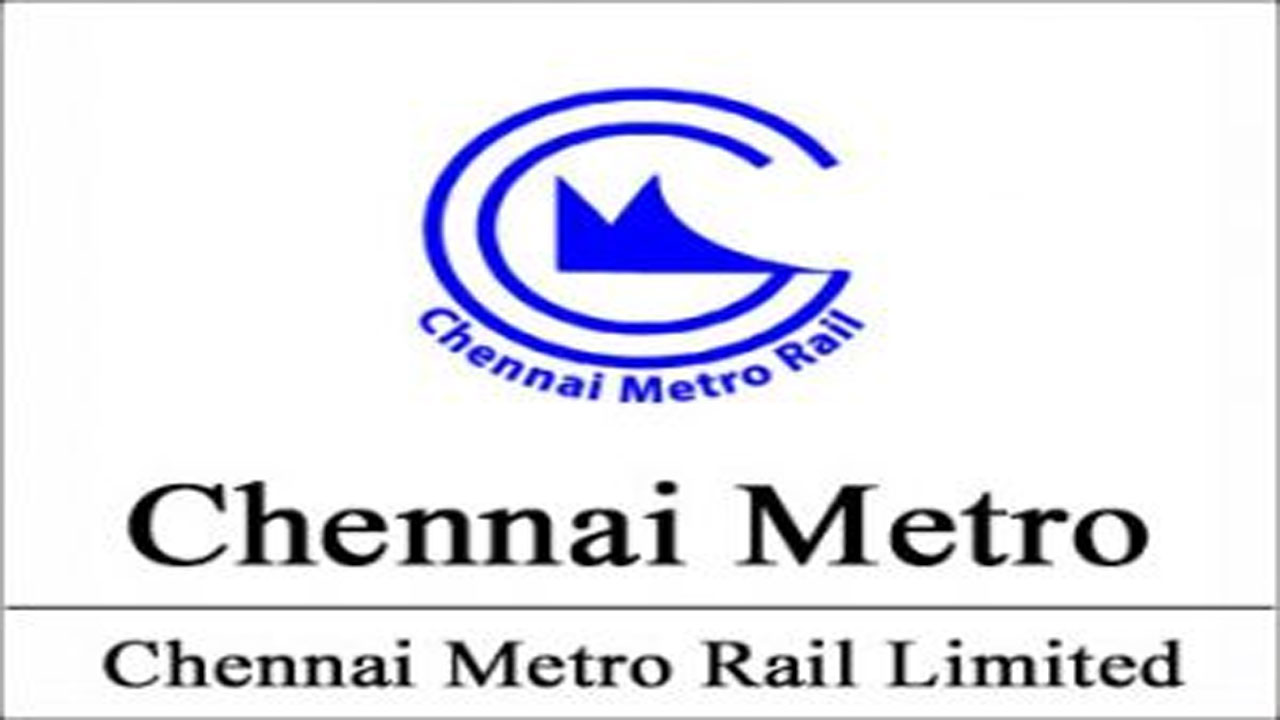 CMRL: ఆ ఉద్యోగ ప్రకటనలు అసలే నమ్మొద్దు