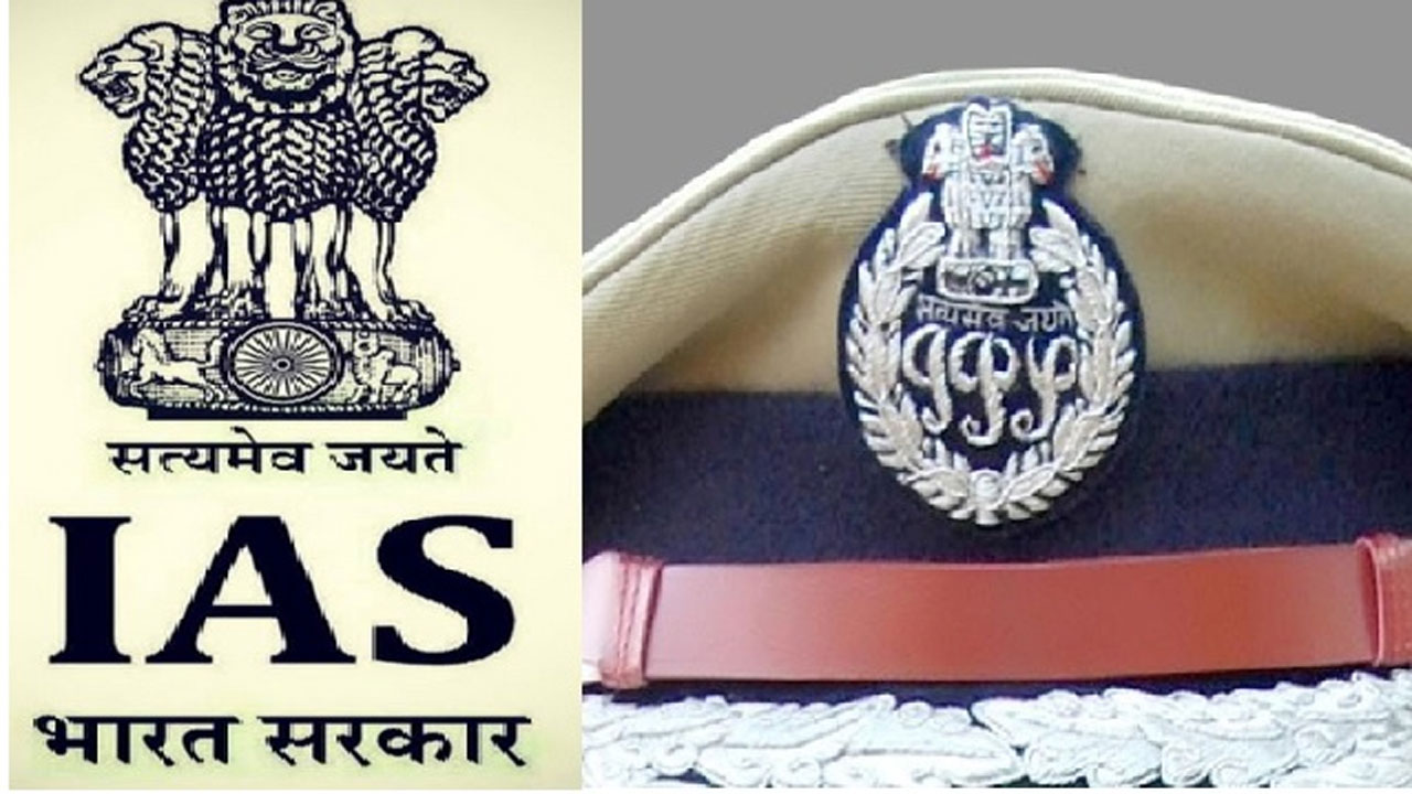 IAS and IPS officers: కర్ణాటక ఎన్నికల పరిశీలకులుగా 11 మంది ఐఏఎస్‌, ఇద్దరు ఐపీఎస్‌ అధికారులు