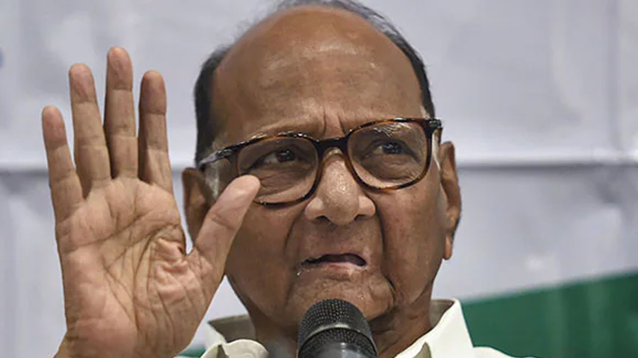 Sharad pawar: షాకింగ్ నిర్ణయంపై పునరాలోచనకు పవార్ ఓకే..!