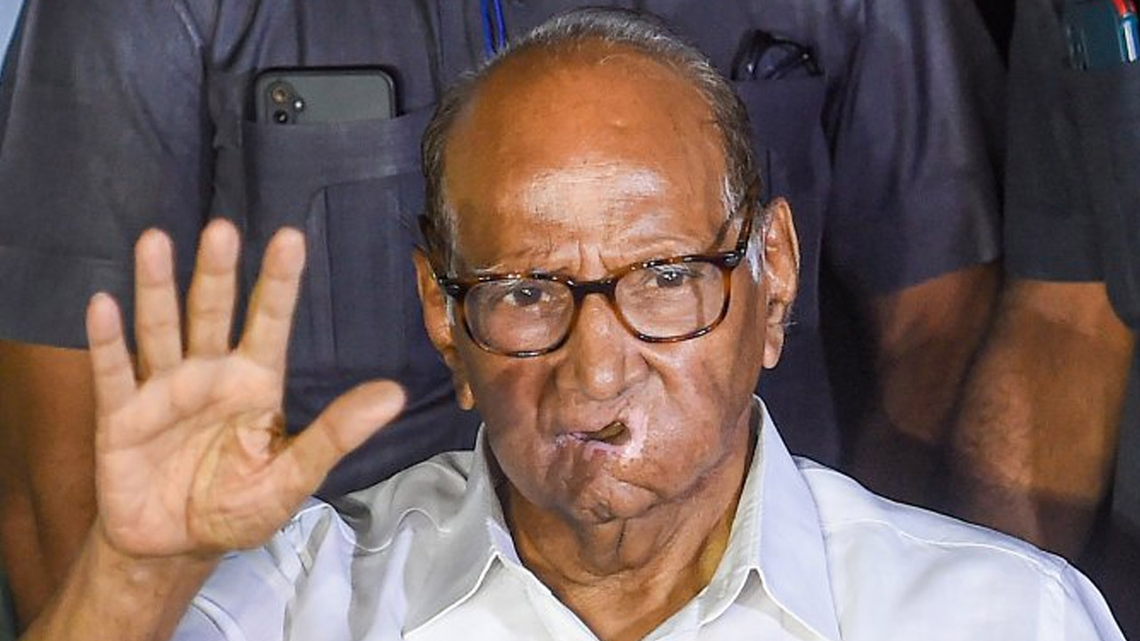 Sharad Pawar 2024 ఎన్నికల్లో పోటీపై పవార్ సంచలన ప్రకటన Sharad Pawar