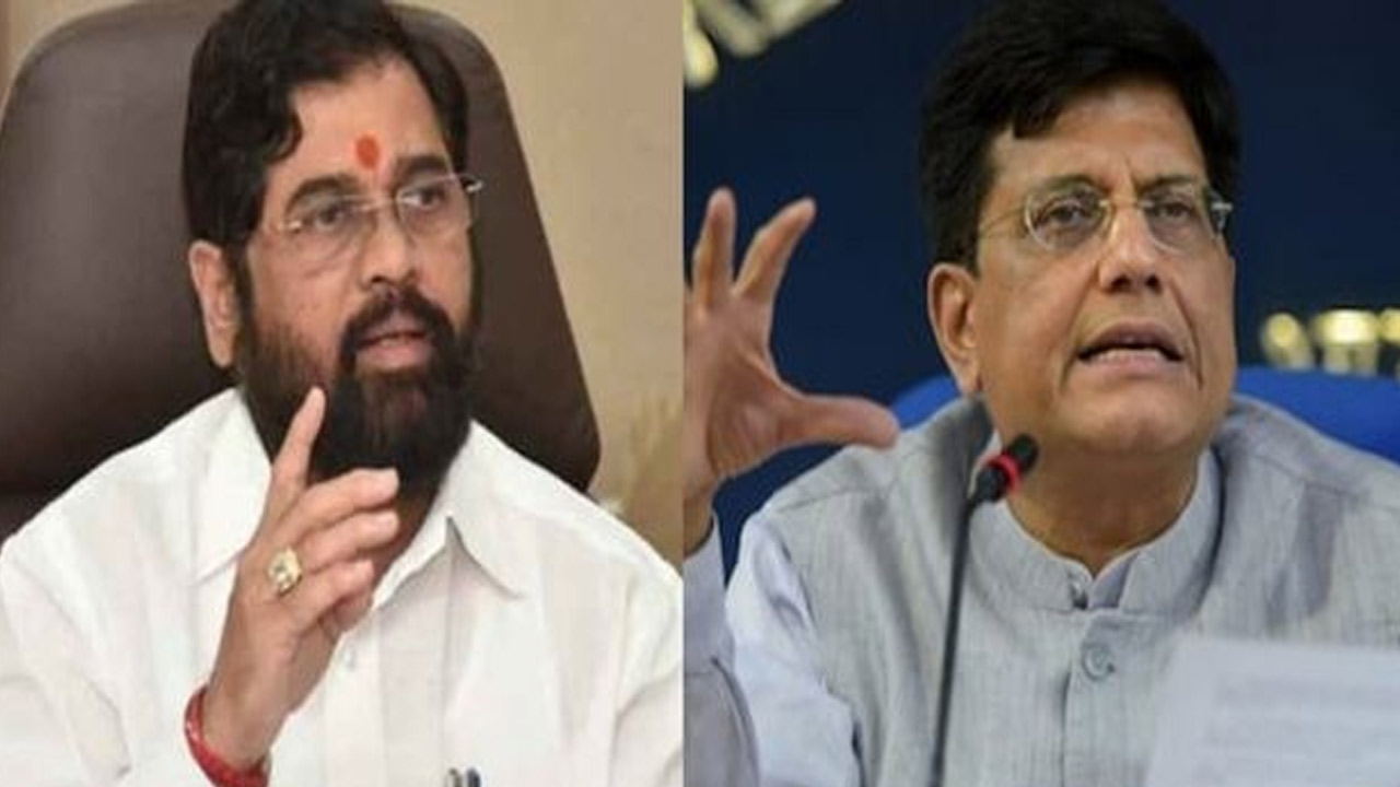 Piyush Goyal: సీఎంగా ఆయనే ఉంటారు, కలిసే ఎన్నికలకు వెళ్తాం..