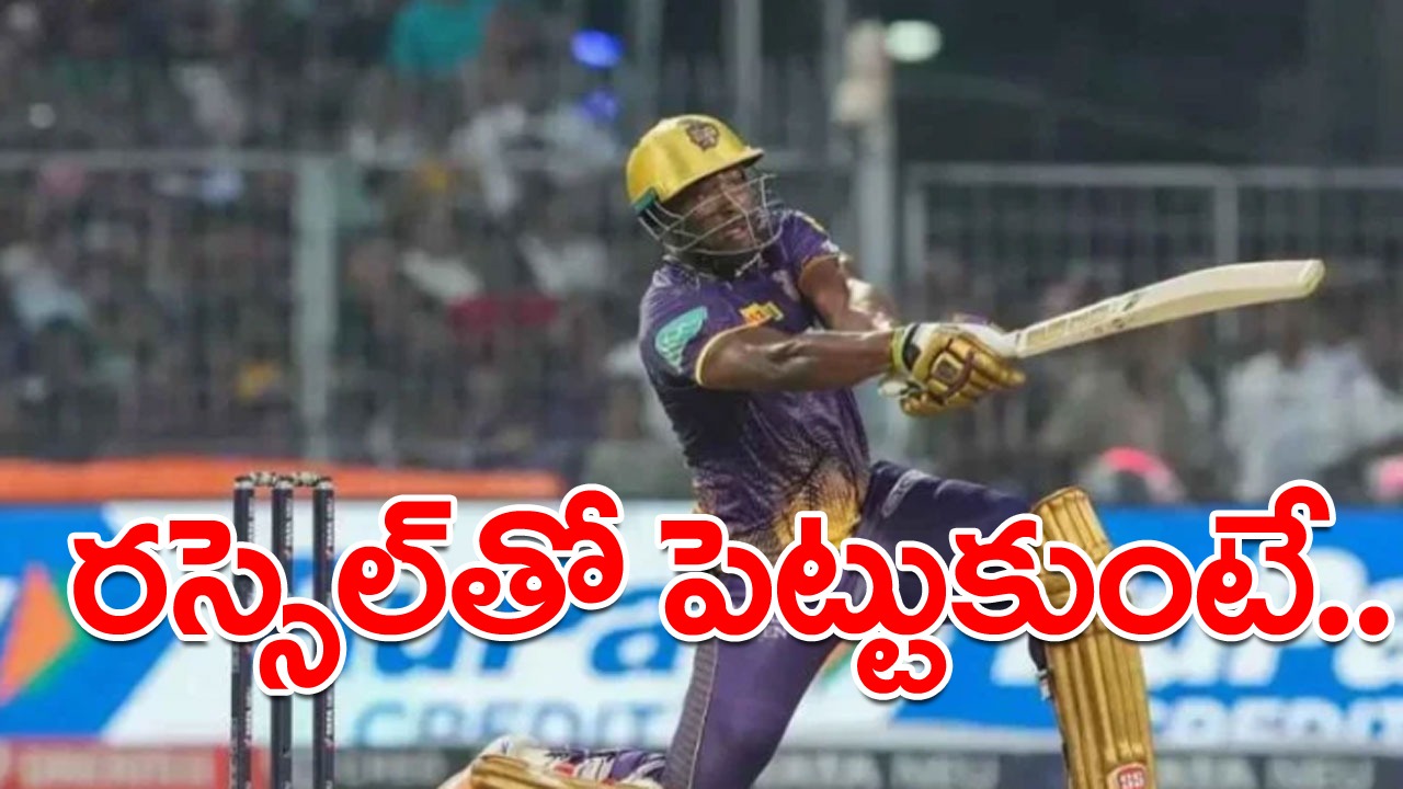 Andre Russell: మరోసారి చెలరేగిన రస్సెల్, రింకూ.. ఓటమి తప్పదనుకున్న మ్యాచ్‌ను ఎలా గెలిపించారంటే.. 