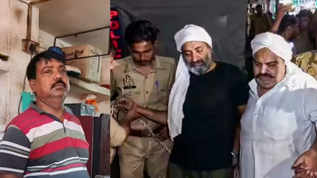 Atiq Ahmed Murder : అతిక్ సోదరుల హత్యతో వెలుగు చూసిన మరో దారుణం.. కారును ఓవర్‌టేక్ చేసిన వ్యక్తిని చంపేసిన గ్యాంగ్‌స్టర్..