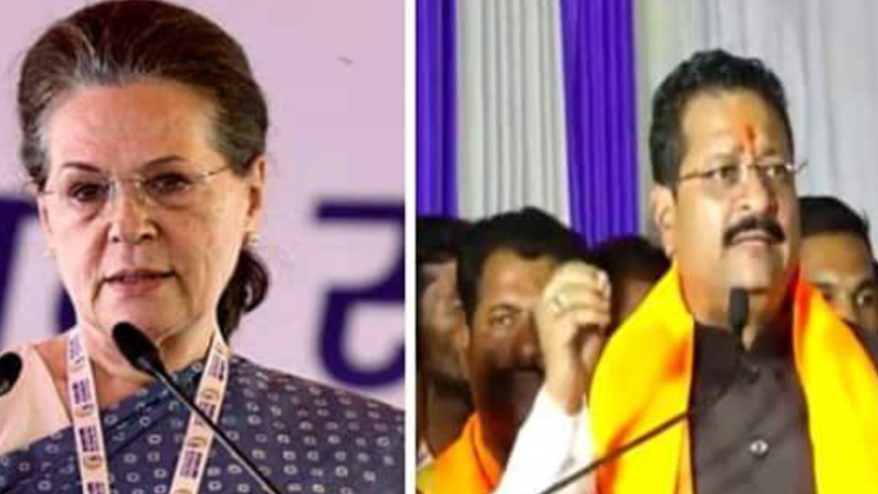 Karnataka Elections: సోనియా విషకన్య ... బీజేపీ వివాదాస్పద వ్యాఖ్యలు