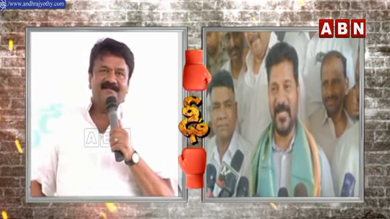 TS News: తలసాని వర్సెస్ రేవంత్