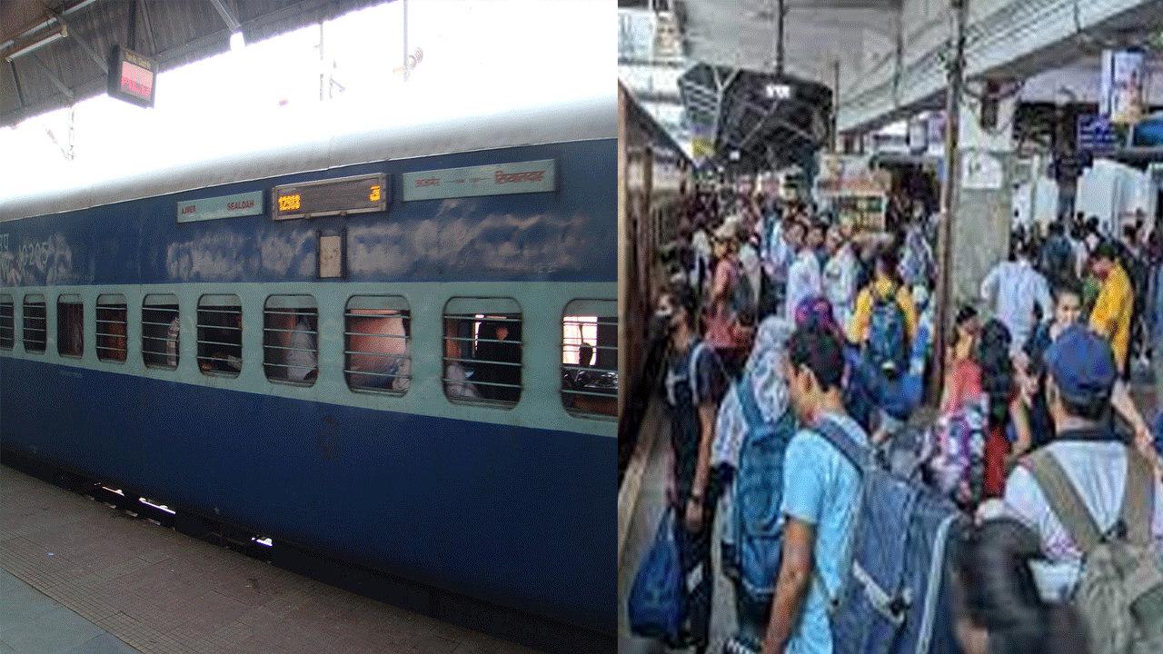 Indian Railway: ఎదురుగా ఉన్న రైల్లోని ఓ బోగీలోకి ఉత్కంఠగా చూస్తూ.. ప్లాట్‌ఫామ్‌పై వందల కొద్దీ ప్రయాణీకుల నిరీక్షణ.. అసలేం జరిగిందంటే..!