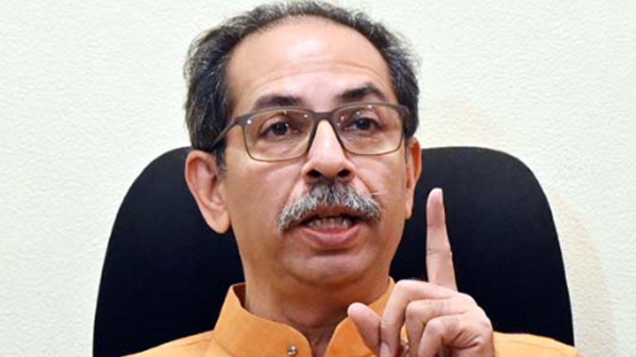 Uddhav Thackeray: ఎన్నికలకు పోదాం... సవాలు విసిరిన ఉద్ధవ్