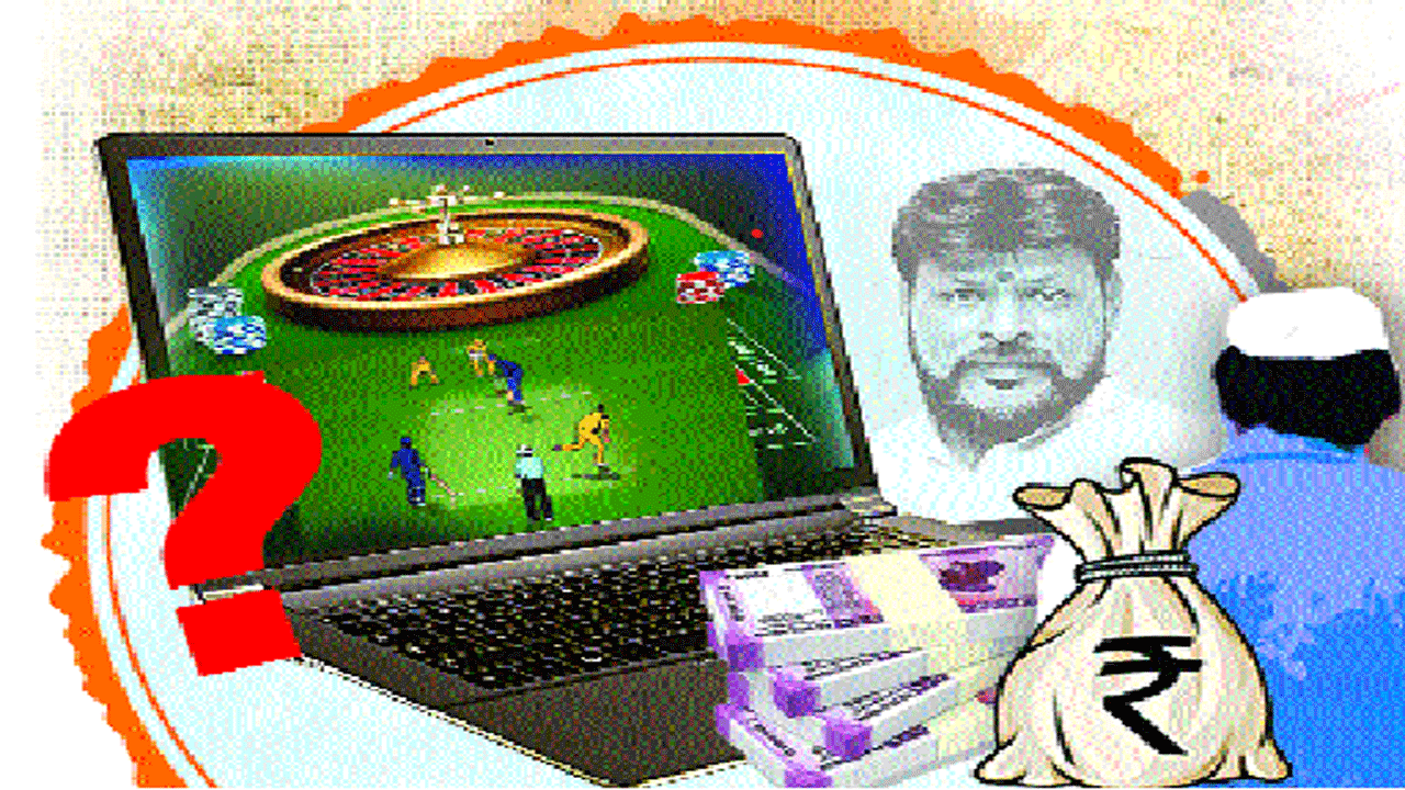 Cricket and Casino Racing: బెట్టింగ్‌.. బికార్లు