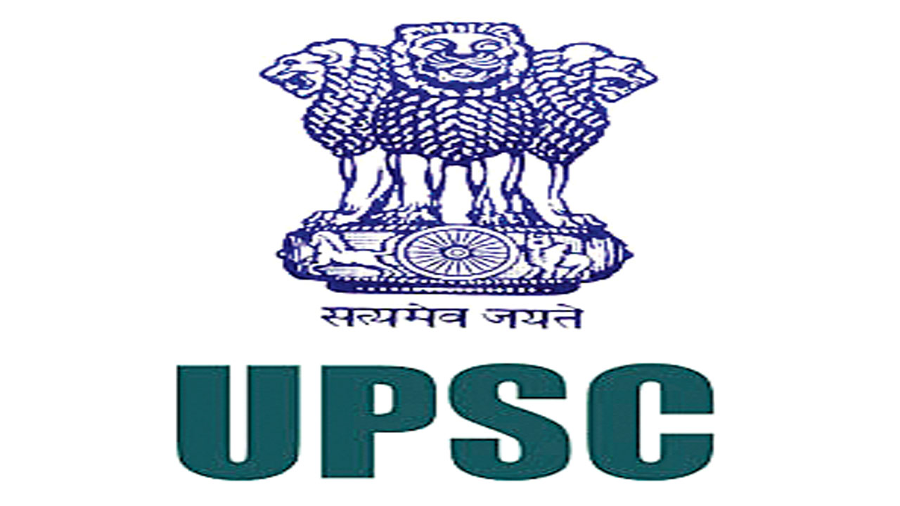 UPSC: సెంట్రల్‌ ఆర్మ్‌డ్‌ పోలీస్‌ ఫోర్సెస్ పోస్టులకు యూపీఎస్సీ నోటిఫికేషన్
