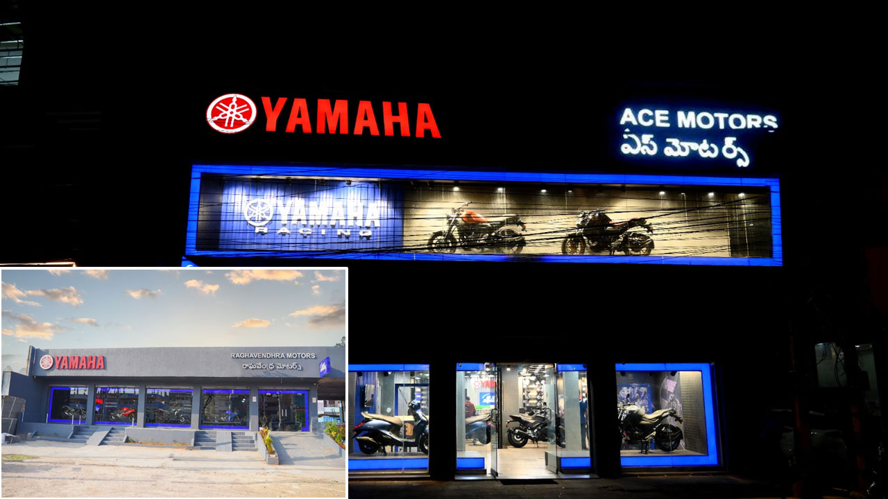 Yamaha Blue Square: హైదరాబాద్‌లో యమహా బ్లూ స్కేర్ ఔట్‌లెట్లు 