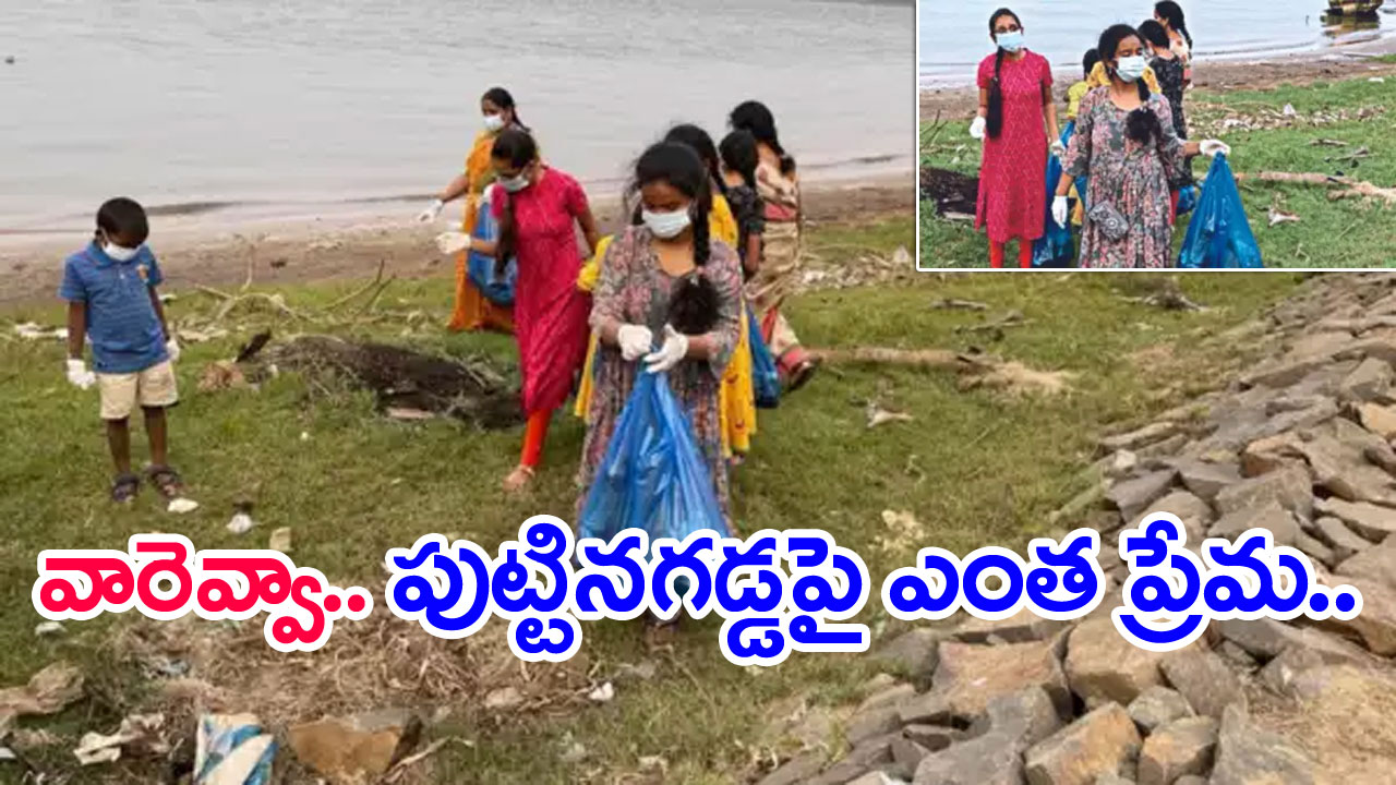 NRI Girl: గోదారమ్మను కాపాడుకుందామంటూ 15ఏళ్ల తెలుగు ఎన్నారై బాలిక ఉద్యమం.. శభాష్ అంటున్న జనం..!