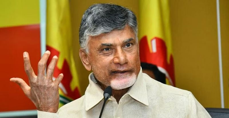 Chandrababu: 18న శృంగవరపుకోటకు చంద్రబాబు