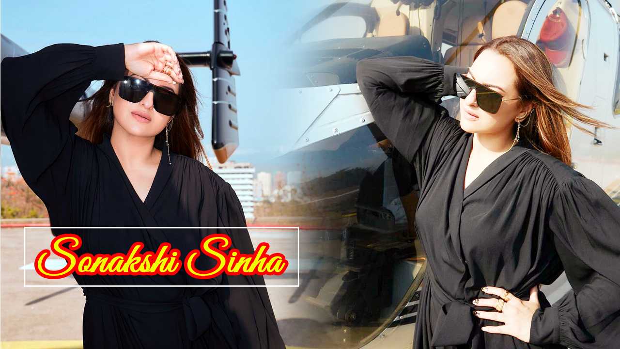 Sonakshi Sinha: భగ భగ ఎండల్లో అందాల విందు.. చూస్తే వావ్ అనాల్సిందే..!