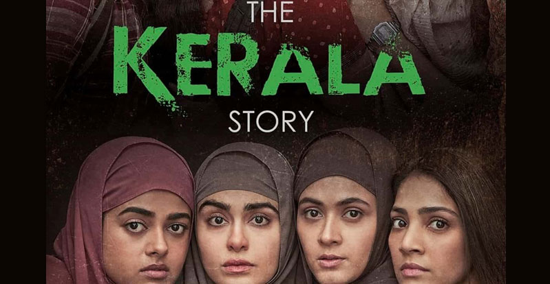 The Kerala Story: ‘ది కేరళ స్టోరీ’ ప్రదర్శనకు గ్రీన్‌ సిగ్నల్‌ 