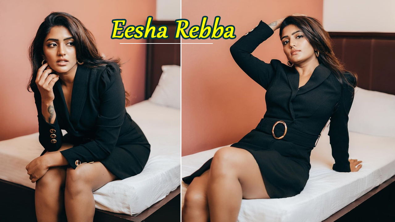 Eesha Rebba: బెడ్‌పై ఈషా రెబ్బా గ్లామర్ ఫొటోలు మామూలుగా లేవుగా..!