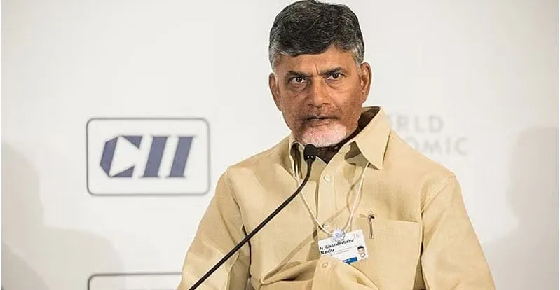 Chandrababu: హైదరాబాద్‌ అభివృద్ధిలో విజన్ 2020 కనిపిస్తోంది: చంద్రబాబు |  Vision 2020 is visible in the development of Hyderabad Chandrababu bbr