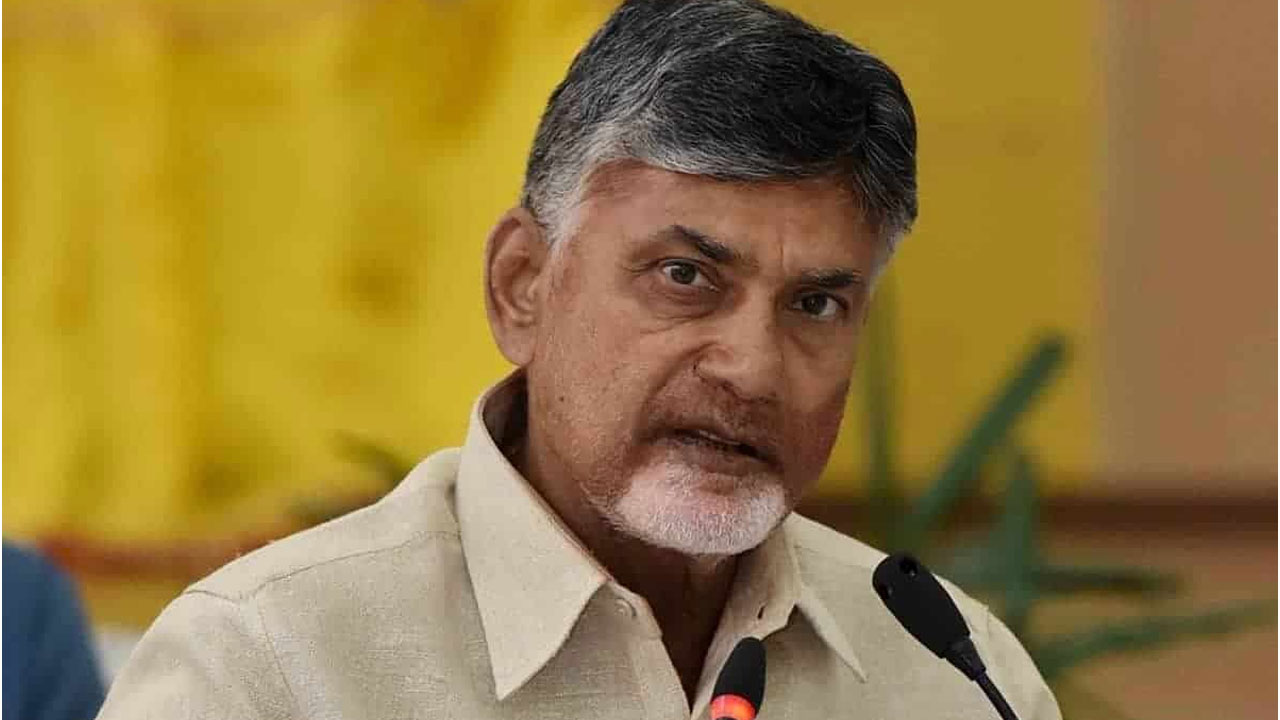 Chandrababu: ఉత్తరాంధ్రలో చంద్రబాబు పర్యటన