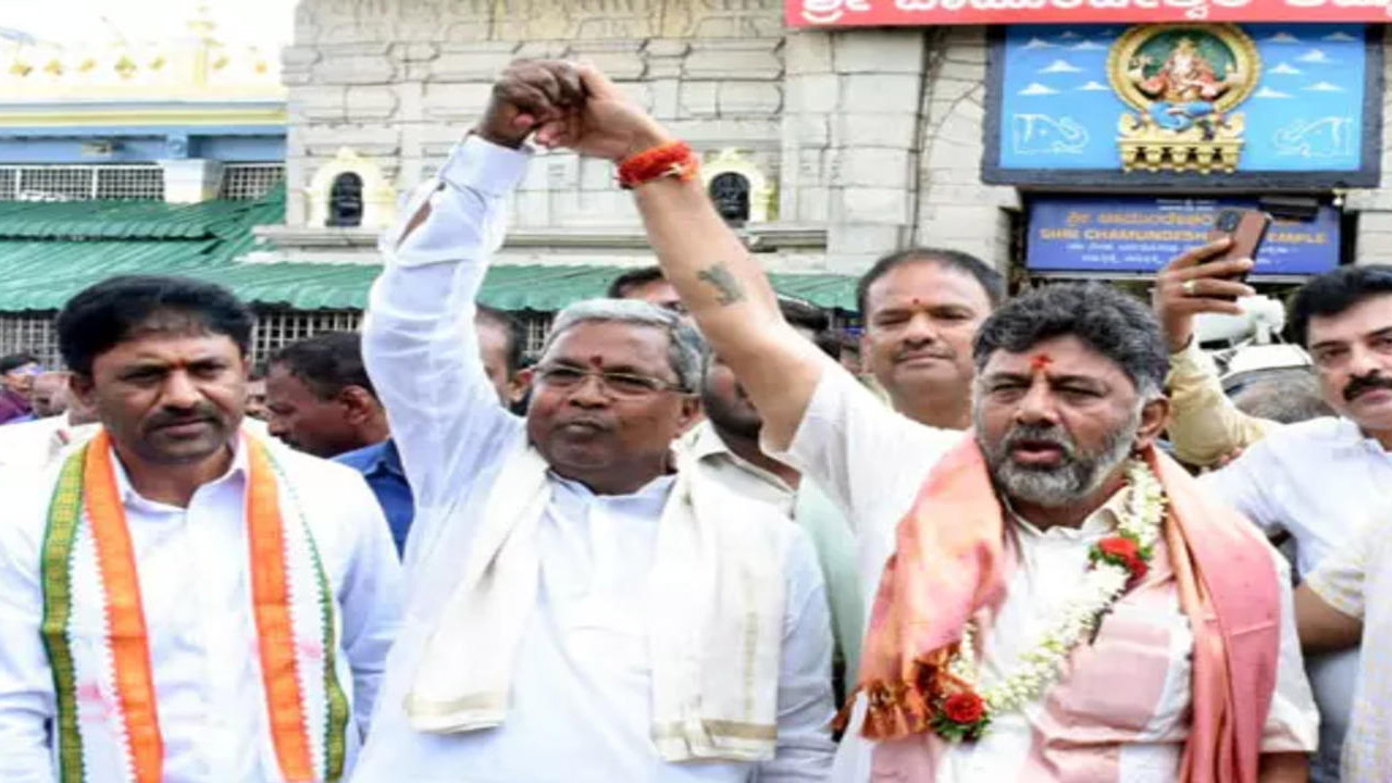 Karnataka: ఎమ్మెల్యేలను కాపాడుకునేందుకు కాంగ్రెస్ ప్లాన్ రెడీ..! తమిళనాడుకు తరలించే అవకాశం!?