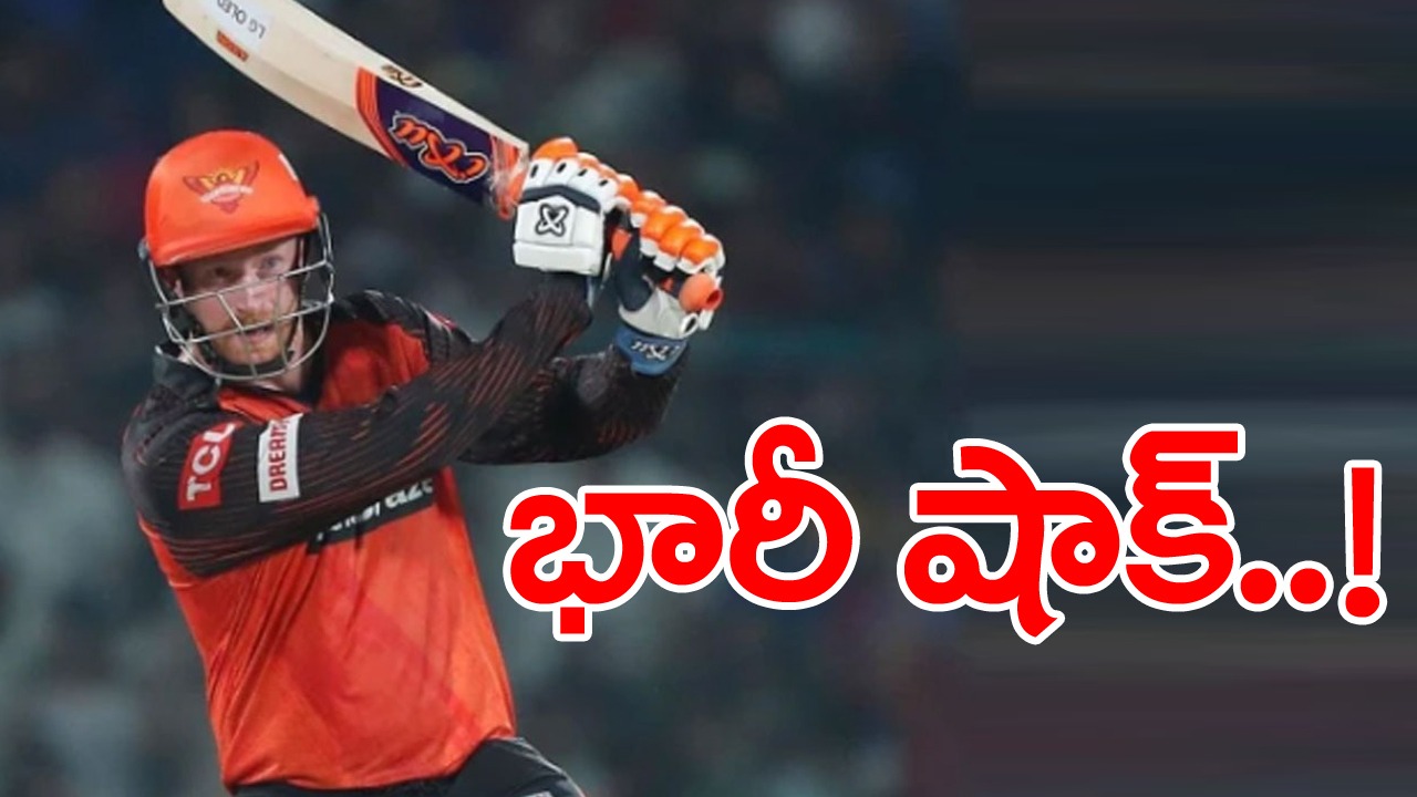 GT vs SRH: అంపైర్‌తో హెన్రిచ్ వాగ్వాదం.. షాకిచ్చిన ఐపీఎల్ యాజమాన్యం.. మ్యాచ్ ఫీజులో కోత!