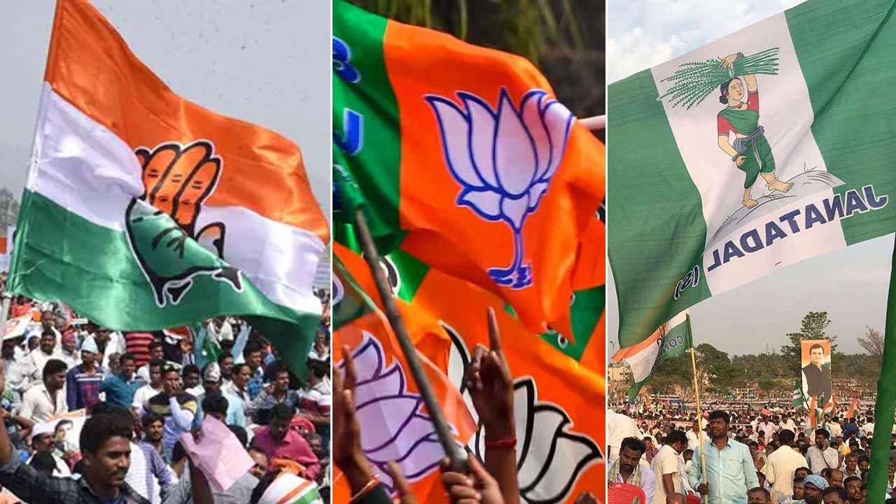 Karnataka Polls : ముగిసిన ఓట్ల లెక్కింపు.. ఎవరికెన్ని వచ్చాయంటే..