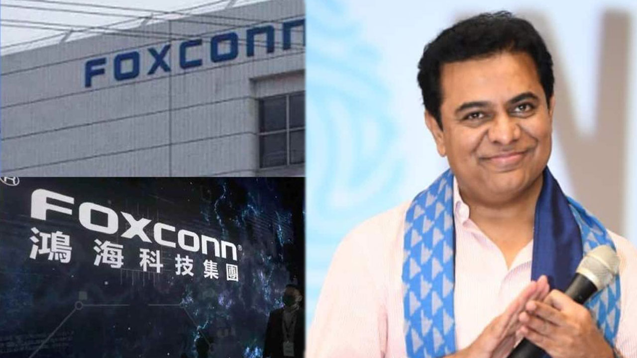 Foxconn: తెలంగాణకు మరో అంతర్జాతీయ పరిశ్రమ... ‘ఫాక్స్‌కాన్‌’‌కు కేటీఆర్ భూమిపూజ