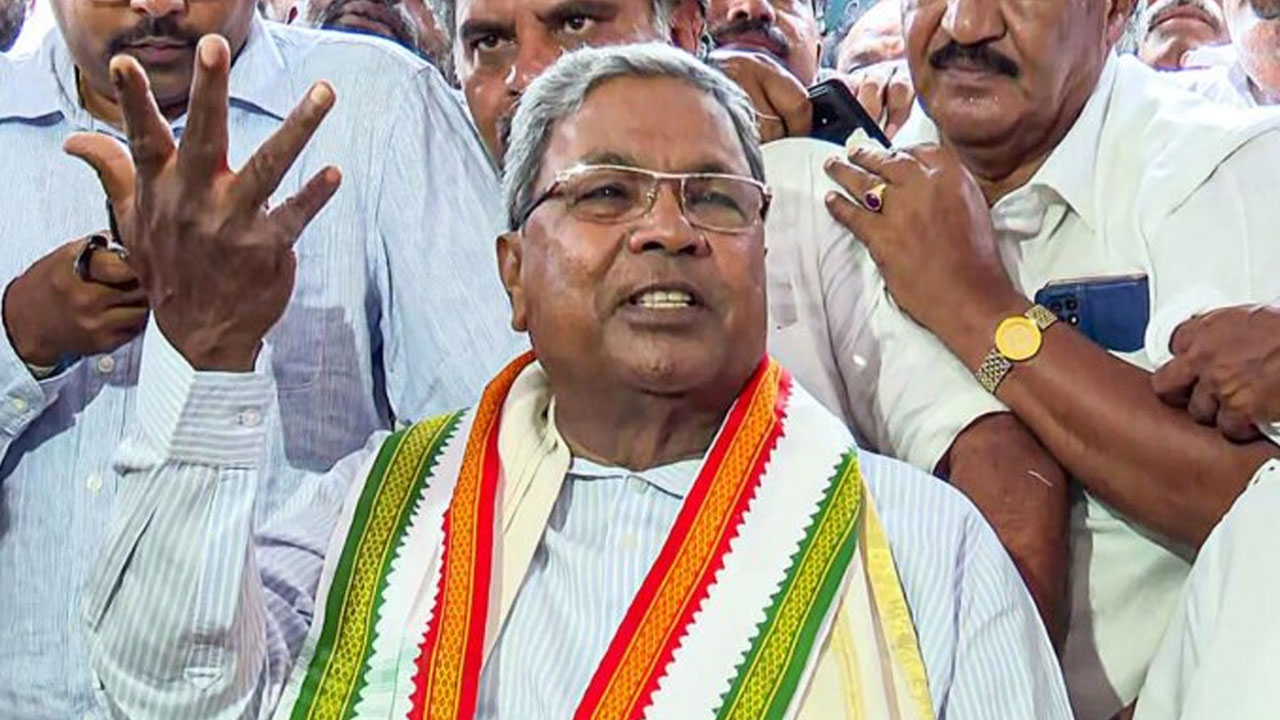 Karnataka CM : అధికారికంగా కర్ణాటక ముఖ్యమంత్రి అభ్యర్థి పేరు ప్రకటన మరికాసేపట్లో!