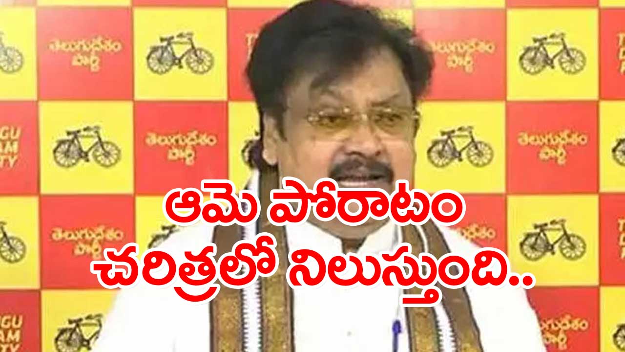 Varla Ramaiah: అవినాశ్ రెడ్డి అరెస్ట్ కాకుండా అడ్డుకుంటున్న అజ్ఞాతశక్తి ఎవరు?..