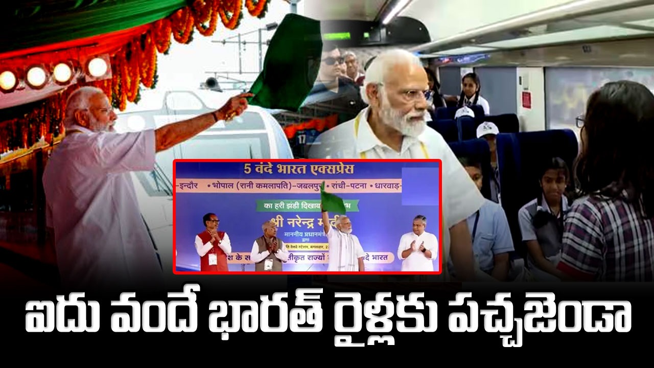 Modi visit MP: ఐదు వందే భారత్ రైళ్లకు పచ్చజెండా