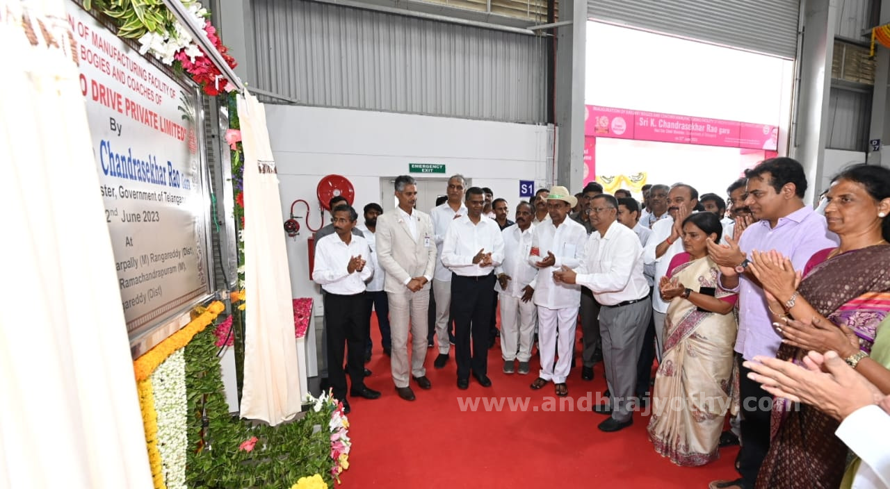 టీఎస్‌ఐపాస్‌తో గొప్ప ప్రగతి