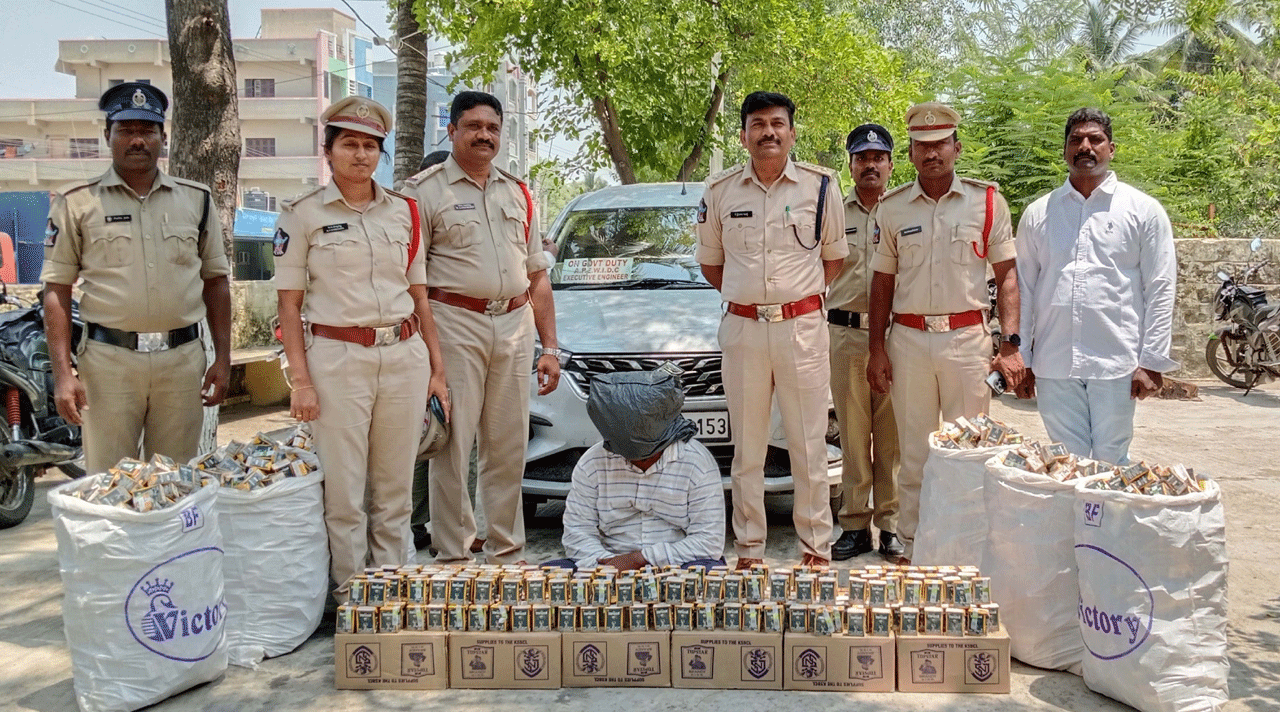  ఆన్‌ గవర్నమెంట్‌ డ్యూటీ బోర్డు 