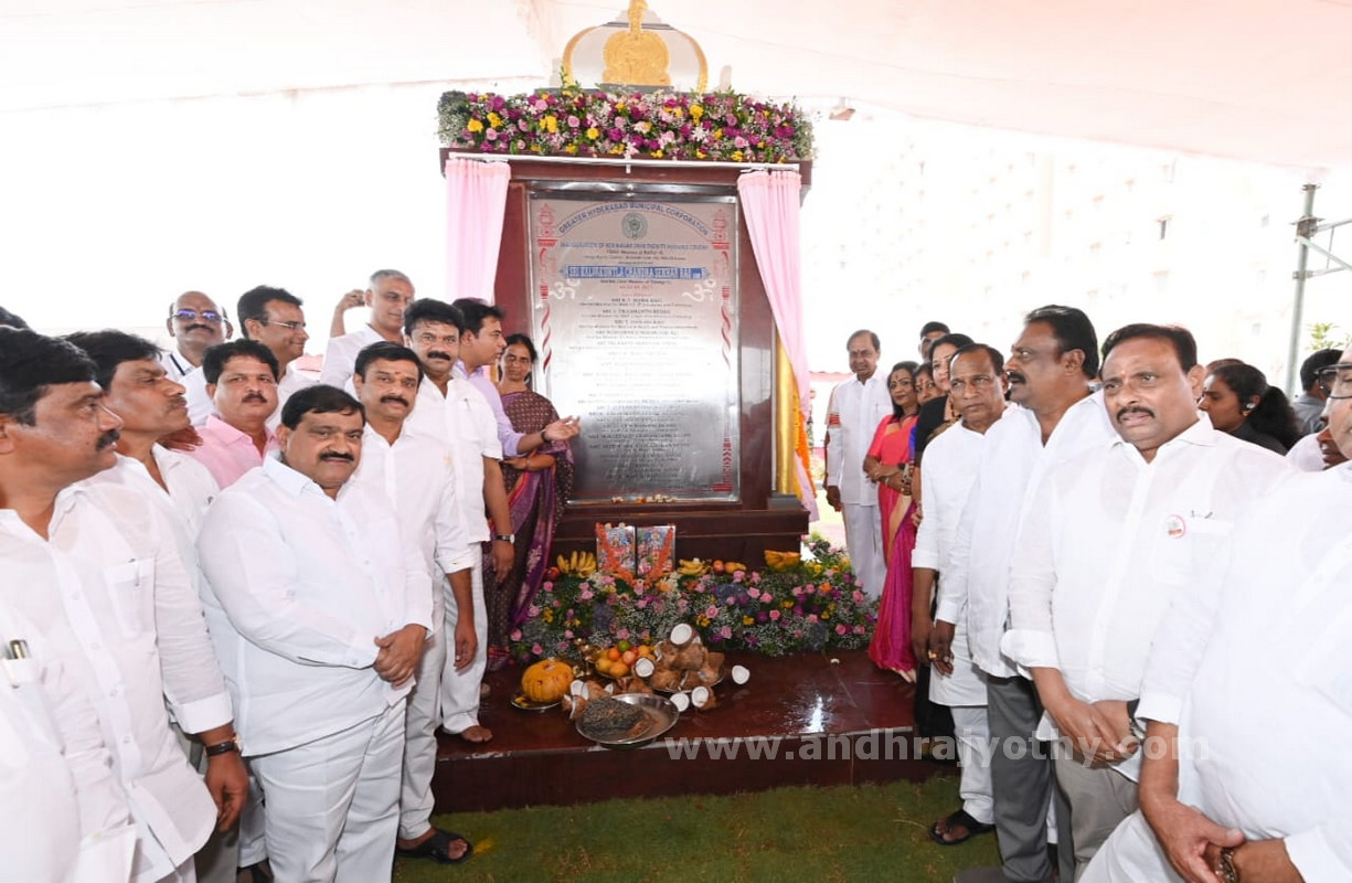 టీఎస్‌ఐపాస్‌తో గొప్ప ప్రగతి