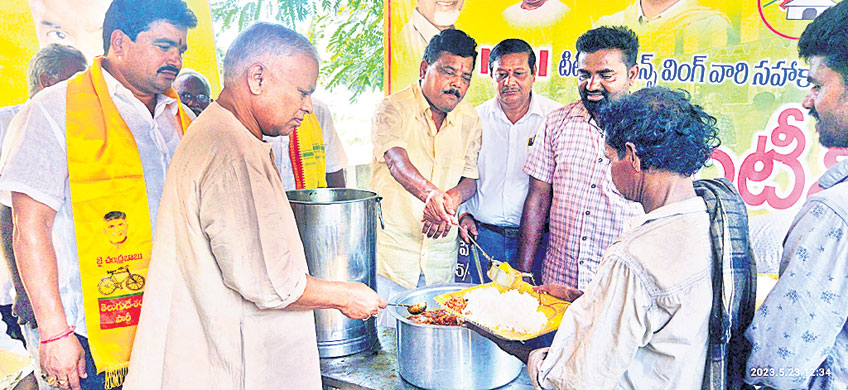 అన్న క్యాంటీన్‌ సేవలు చారిత్రాత్మకం