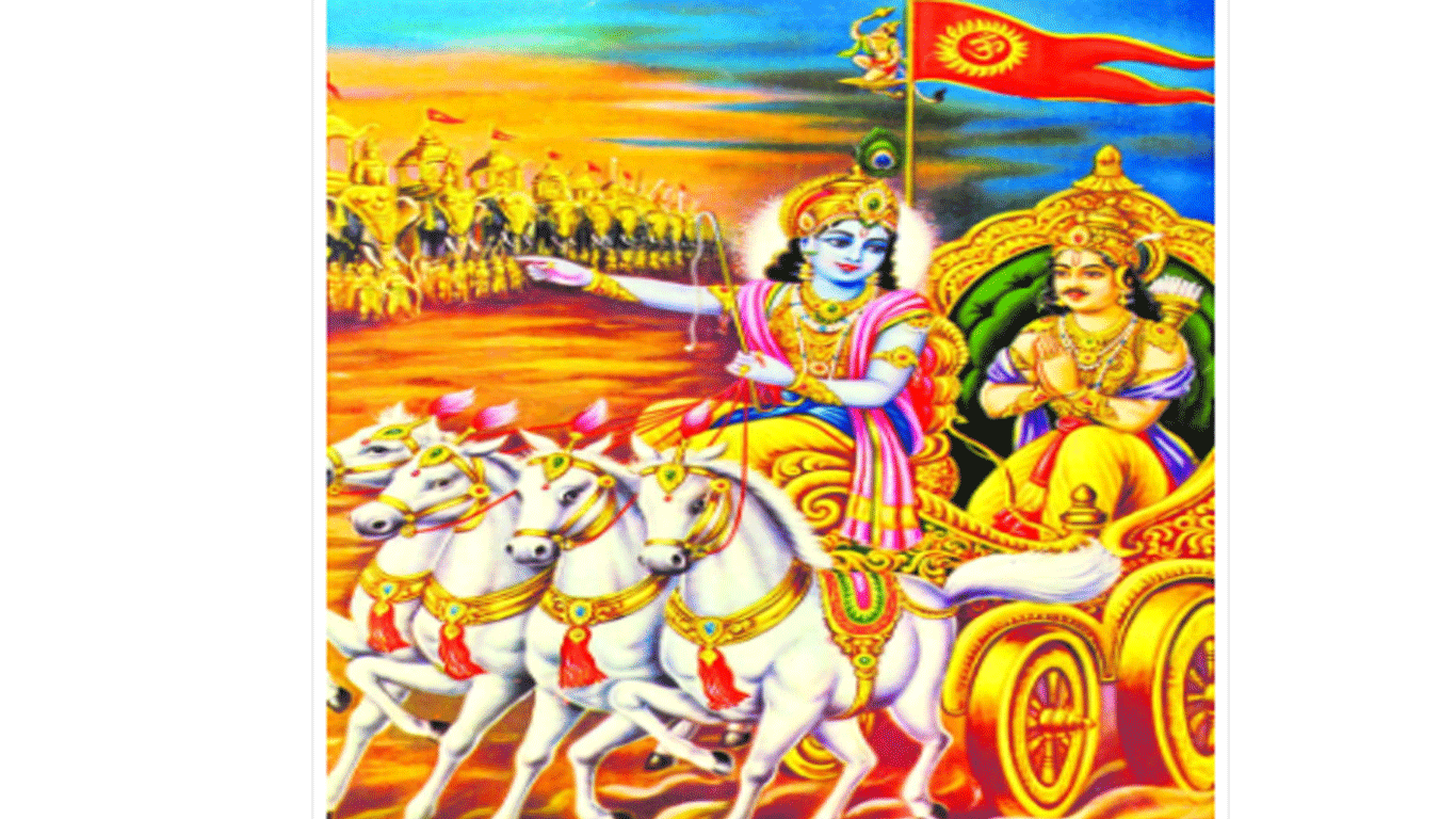 Lord Krishna:  సమర్పణ కళ