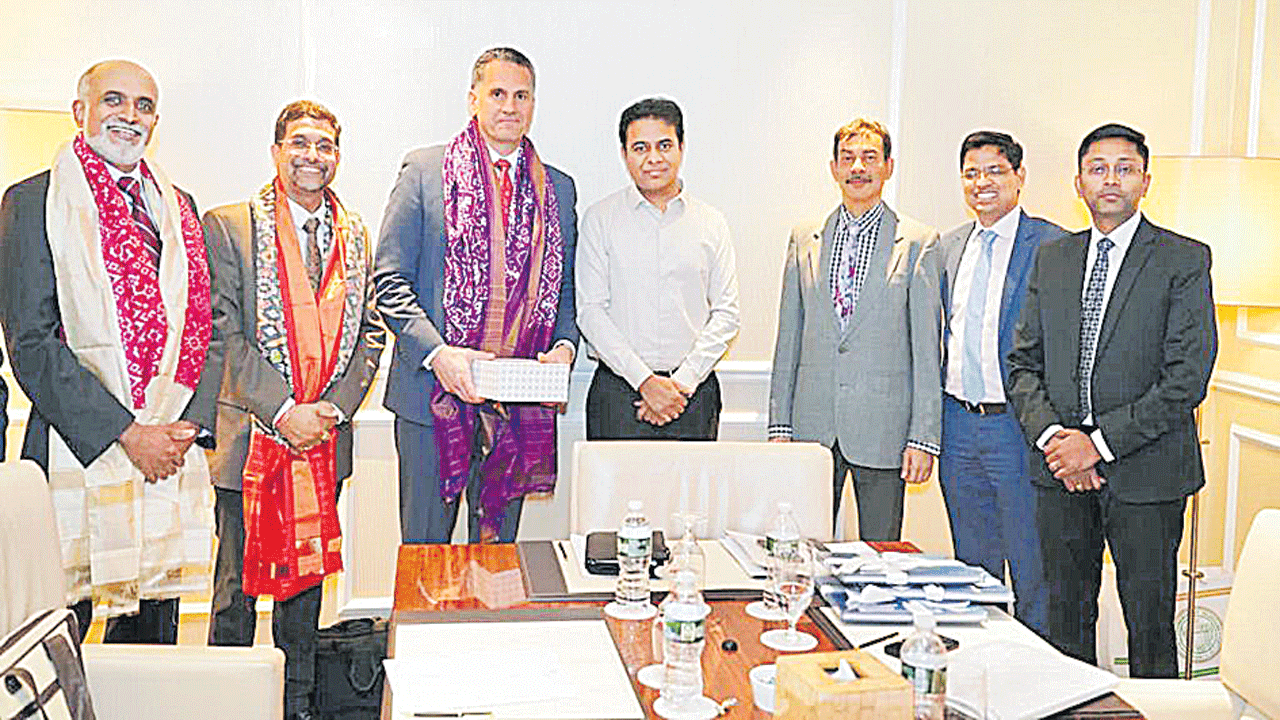 రూ.3 వేల కోట్లతో ఆర్అండ్డీ కేంద్రం విస్తరణ | Expansion of R&D center ...