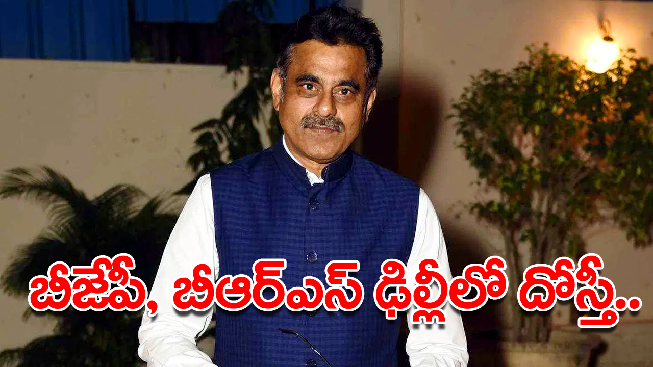 Konda Vishweshwar Reddy: కేసీఆర్‌పై కొండా విశ్వేశ్వర్‌రెడ్డి సంచలన వ్యాఖ్యలు