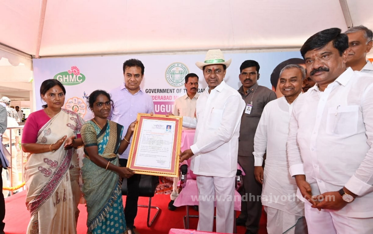 టీఎస్‌ఐపాస్‌తో గొప్ప ప్రగతి