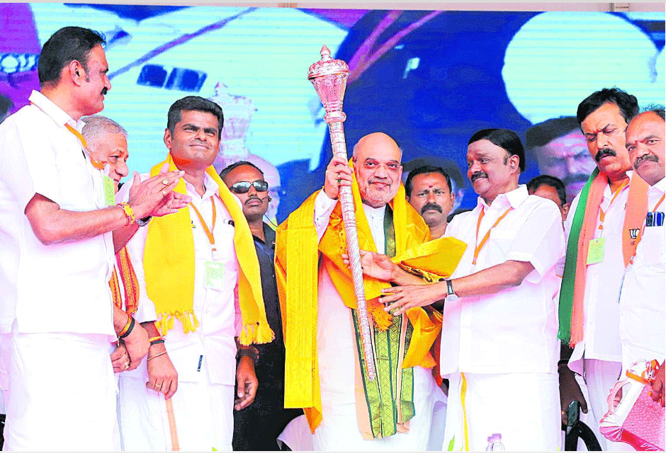 Amit Shah : తమిళుడిని ప్రధాని చేద్దాం