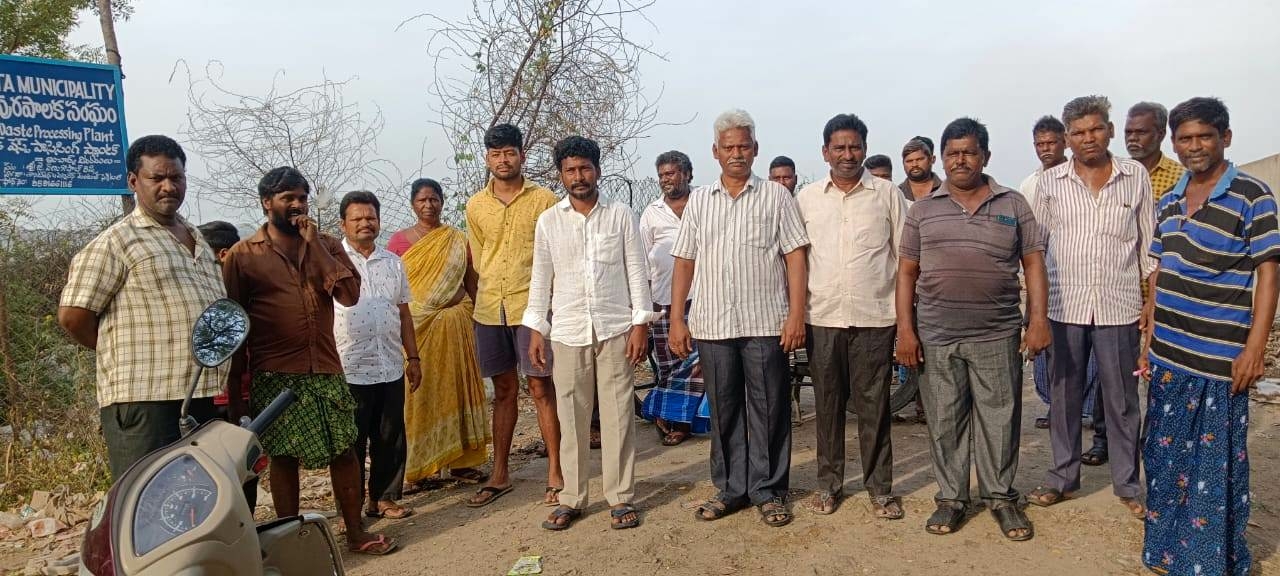  డంపింగ్‌ యార్డు తరలించాలని ఆందోళన 