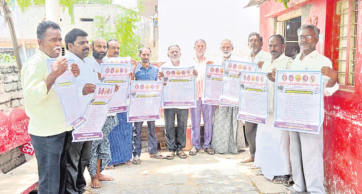 వెలిగొండ ప్రాజెక్టును వెంటనేపూర్తి చేయాలి 