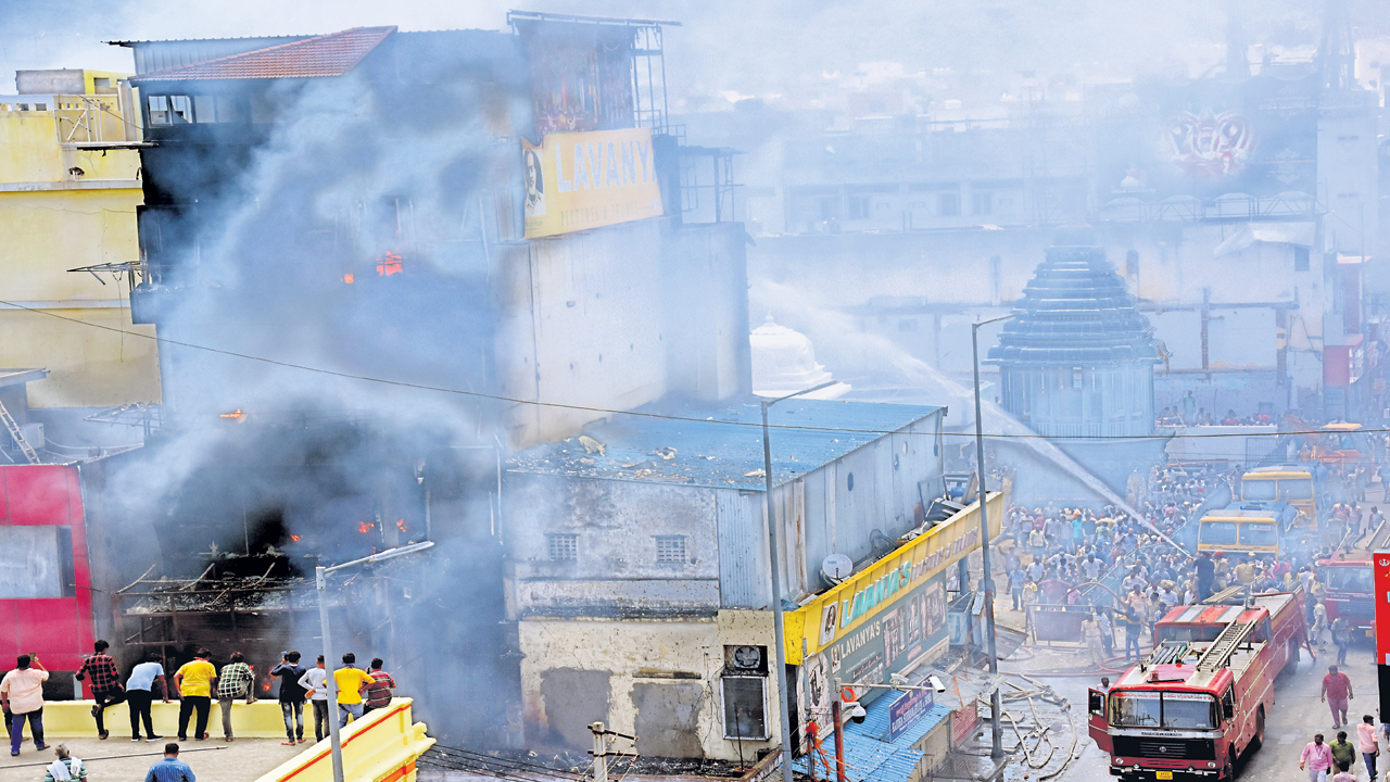  fire hazard : తిరుపతిలో భారీ అగ్ని ప్రమాదం