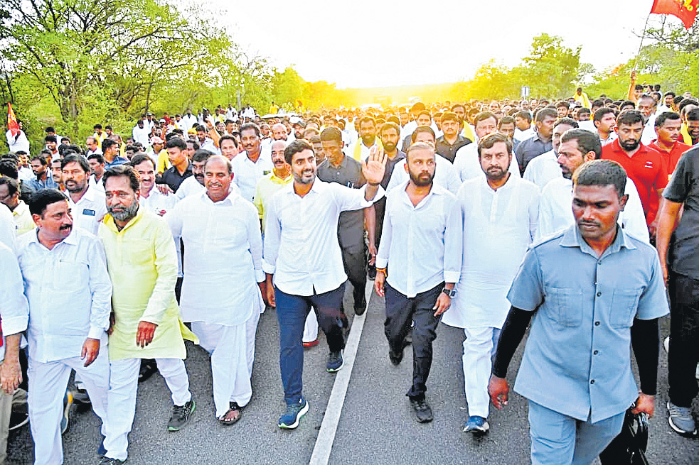 Lokesh Padayatra: సీమ నుంచి కోస్తాలోకి యువగళం