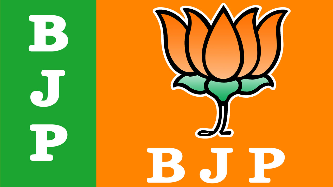 BJP: శ్యామ ప్రసాద్ ముఖర్జీ జయంతి వేడుకల్లో ఆసక్తికర ఘటన