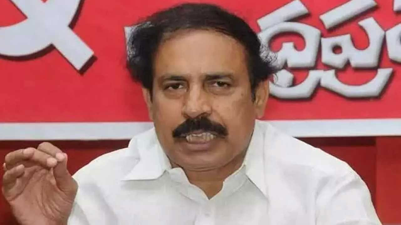 CPI: జగన్‌ వస్తున్నారంటూ సీపీఐ నేతలను...