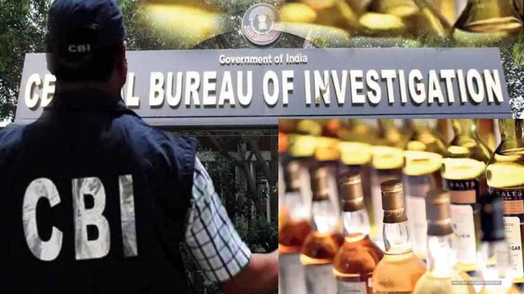 Delhi Liquor Scam ఢిల్లీ లిక్కర్‌ స్కామ్‌ సీబీఐ అనుబంధ చార్జ్‌షీట్