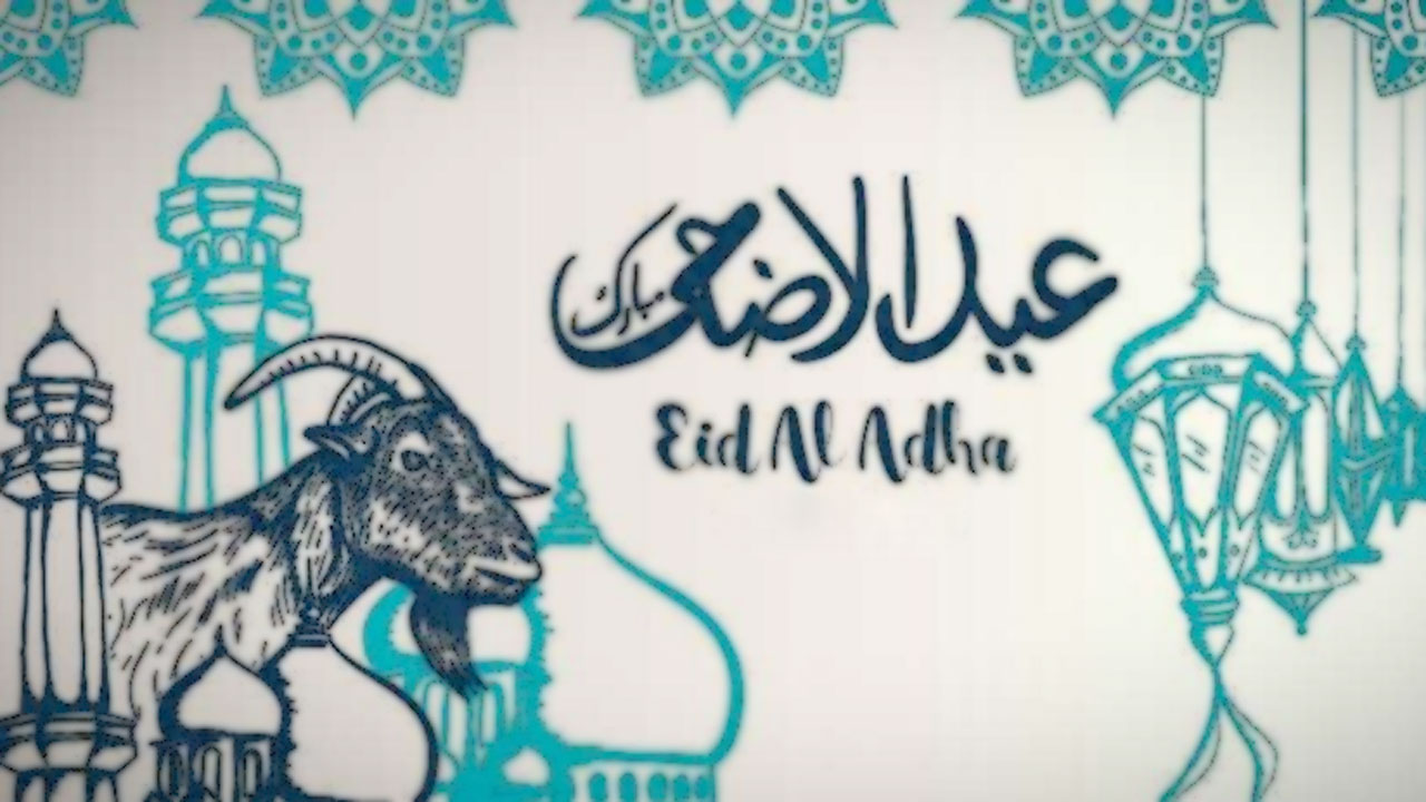 Eid Al-Adha: కువైత్‌లో లాంగ్ వీకెండ్.. ఎన్ని రోజులు సెలవులంటే..!