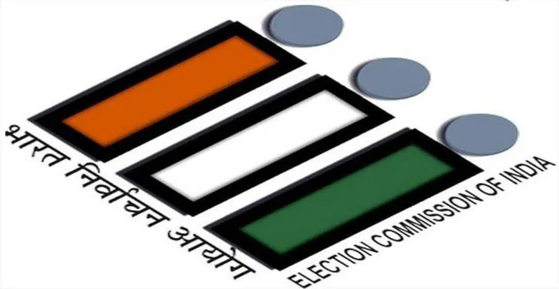 TS Election Schedule: తెలంగాణ ఎన్నికల షెడ్యూల్ ఎప్పుడంటే..!