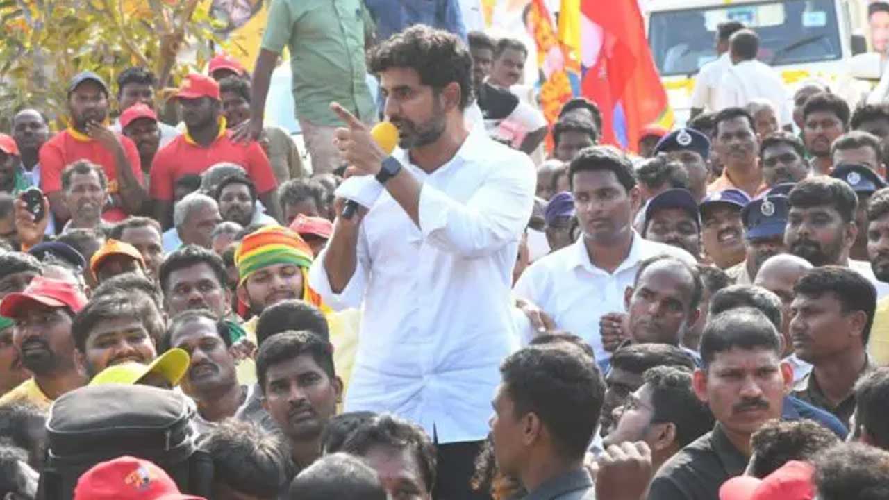 Nara Lokesh: యువగళానికి అడ్డొస్తే సైకో సైన్యానికి సినిమా చూపిస్తాం