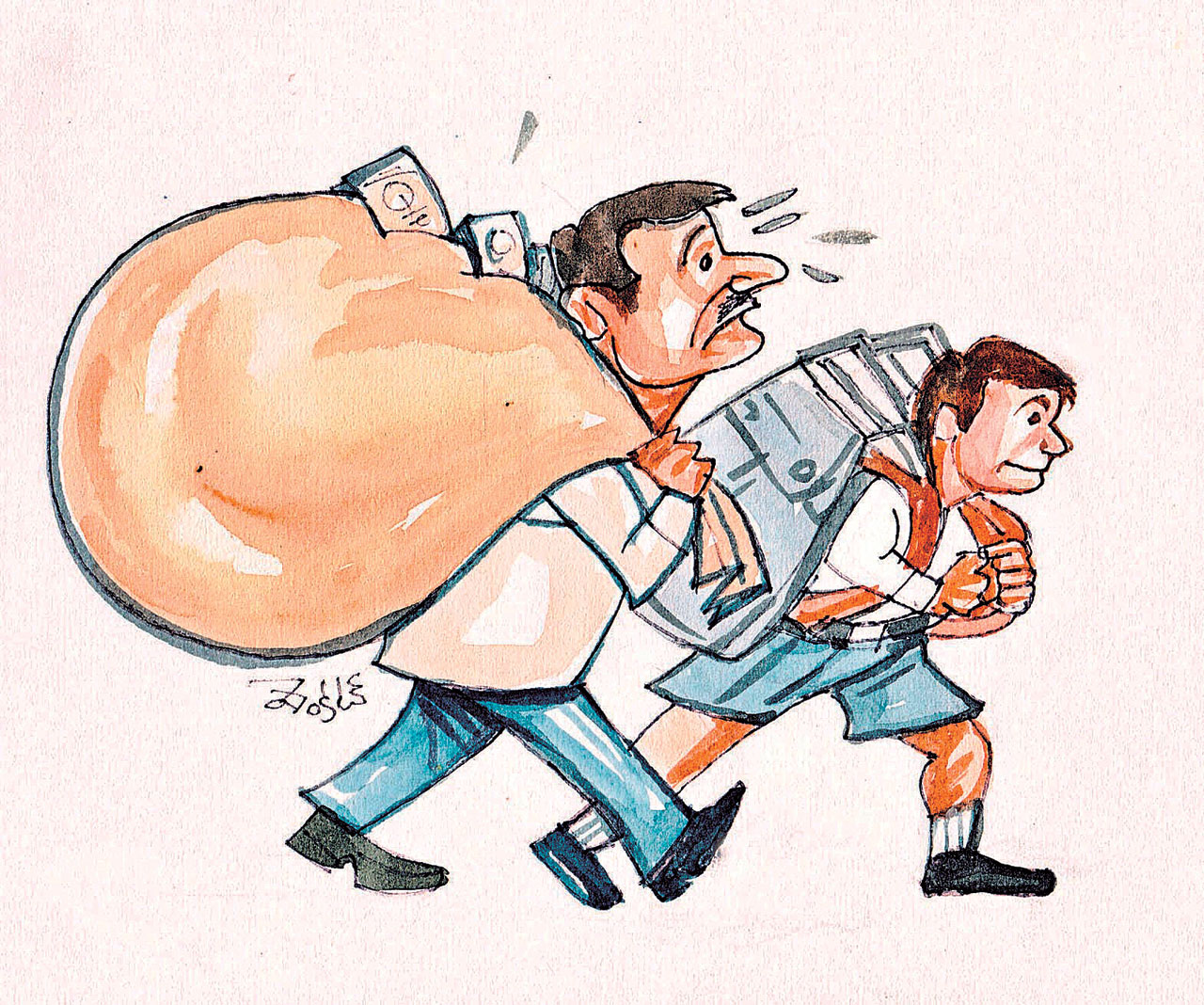 ‘ప్రైవేటు’ దోపిడీ