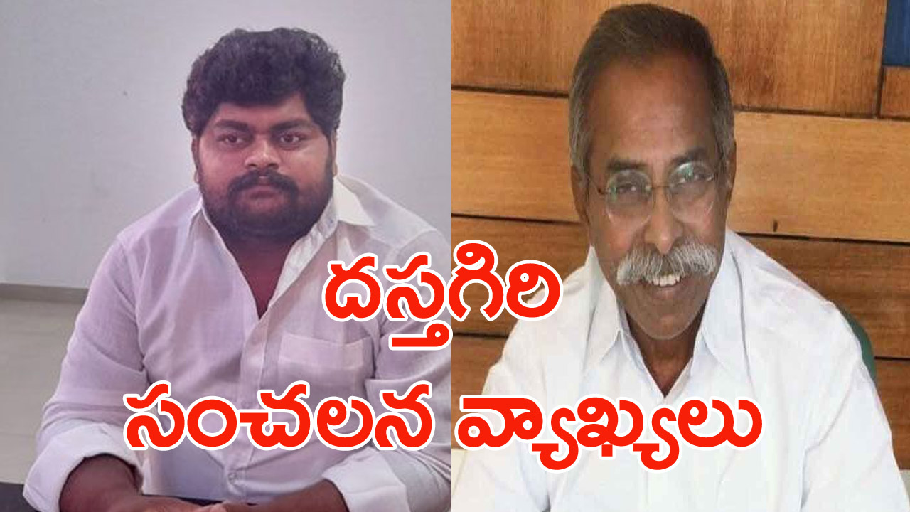 Viveka Case: వివేకా కేసులో అప్రూవర్ దస్తగిరి సంచలన వ్యాఖ్యలు.. ఏబీఎన్‌కు కొత్త విషయాలు వెల్లడి